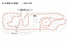 １ＢＯＸコース平面図