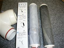 最近、水の味がよくないと思ったらこれが原因だった＞＜
