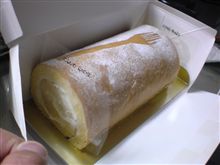 新型コンバチを見に行って来たの巻