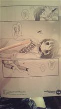 コミ１のお土産