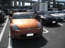 ドラゴンボール＾＾