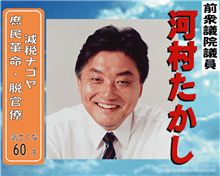 ネタがキタ～…