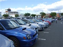 ららん藤岡カートオフ09　in　Gunma