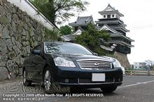 北九州 → 中津