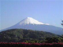 オハヨー富士山