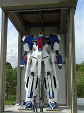ガンダム