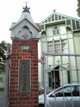 ＧＭ行き最終回か こんにちは。