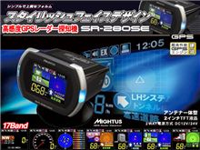通勤のお守りが・・・