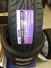 トランパス　ＭＰ　ＳＰＯＲＴＳ　２