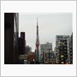 トーキョー3日目　最終日