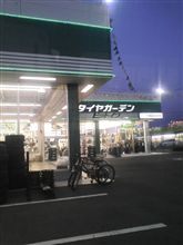 寄り道しています。