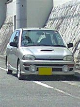 ヴィヴィオも洗車