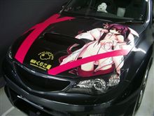 純正車高戻し