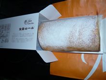 本日の朝飯！
