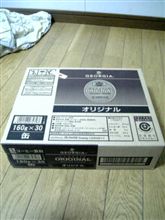 大人買い(`･ω･&#180;)？？