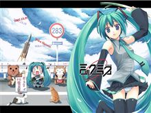 見たんだよ～～！！ｗ