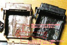 昨夜の質問のつづき。。。 昨夜の質問のつづき。。。