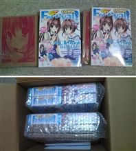 普通かな・・・？