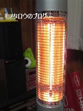 電気ストーブ