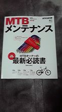 やっぱり増えてます(^_^;)
