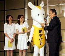 ピッチャー交代！