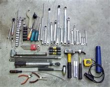 工具を整理する