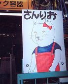 面白シリーズ!! 面白シリーズ!!