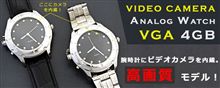 オモローグッズ?♪