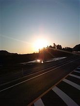 連休の予定は
