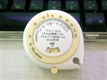 ‥‥(・_・)ノ■ レッドカードですか？？w