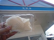 白いたいやき(;・ω・)ｲｯﾄｸ? 