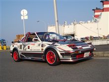 豊後旧車チャリティーミーテング