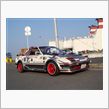 豊後旧車チャリティーミーテング