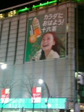 久しぶり