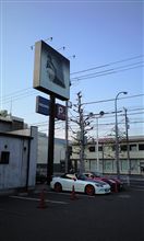 ASMさん訪問。