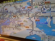 ガラガラですねえ(σ・∀・)σ