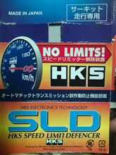 ０４３０ドットコムに向けて　カルディナ君戦闘力UP！