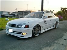 べったべたの車高～