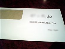 酒のない新歓コンパ！？