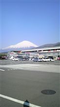 到着