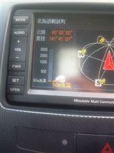 続　２日目②