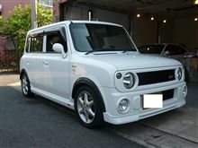 朝から、シコシコ頑張りました！