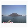 榛名山
