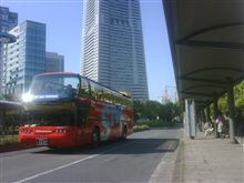 スカイバス横浜