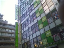 今日はオープン初日