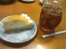 非常に不愉快な思いをしました