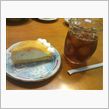 非常に不愉快な思いをしました