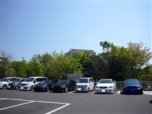 ありがとうございました♪