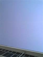 憎たらしいお天気