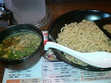 胃薬